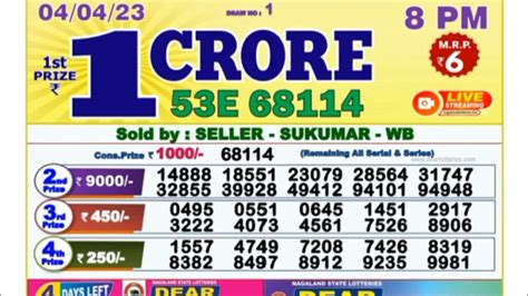 dear lottery result yesterday 8pm